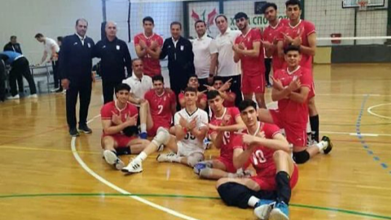 تیم‌ ملی والیبال دانش‌آموزی ایران مقابل آلمان پیروز شد